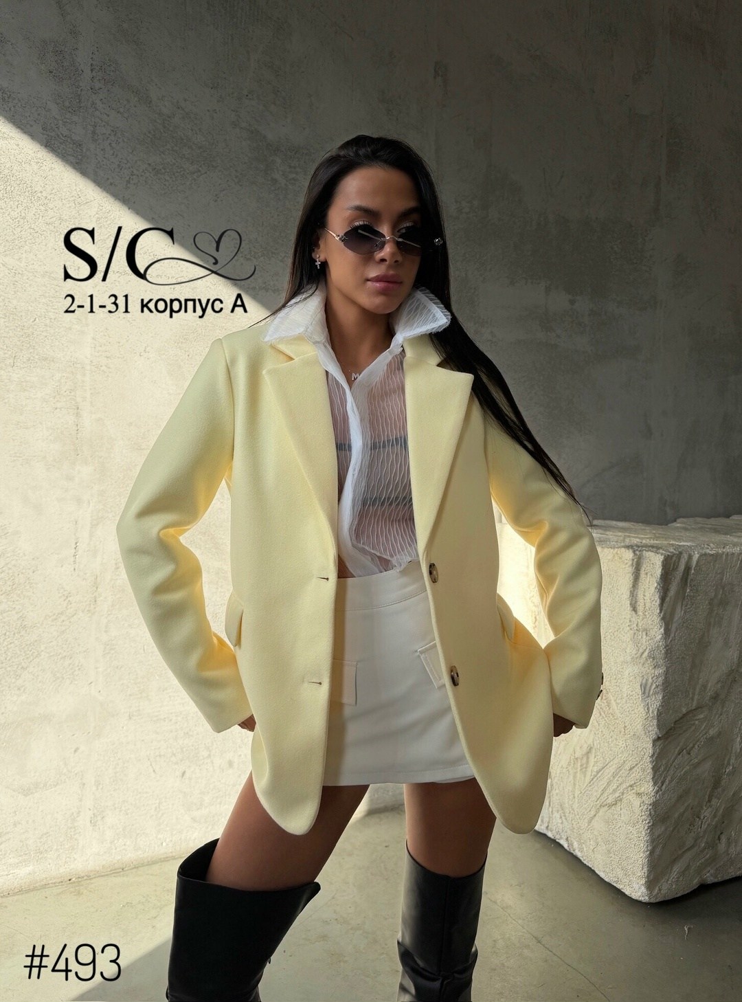 стильное пальто,пальто весеннее,женское весеннее пальто,пальто тренч,пальто короткое