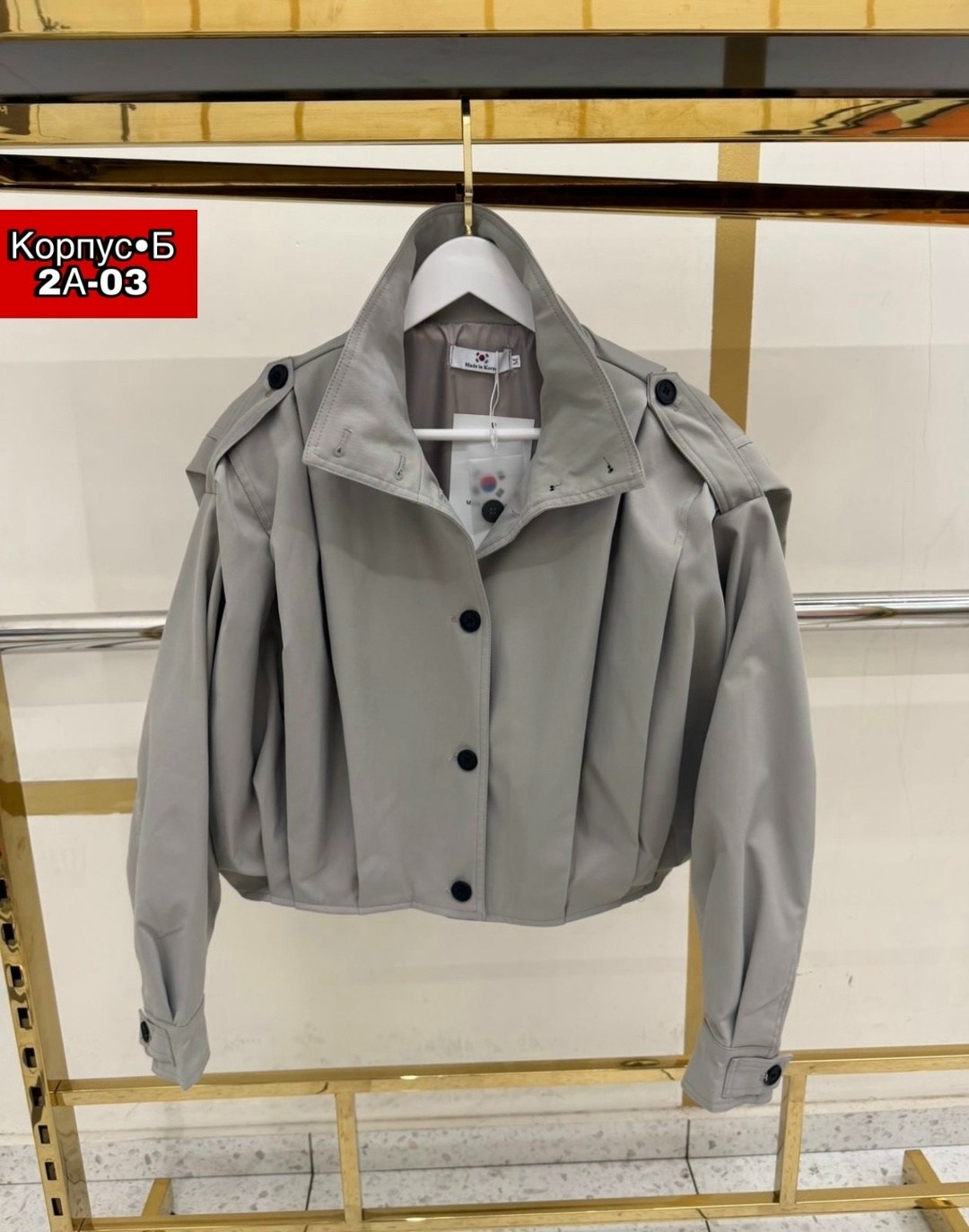 куртка повседневная,куртка,демисезонная куртка,женская куртка,стильные костюмы