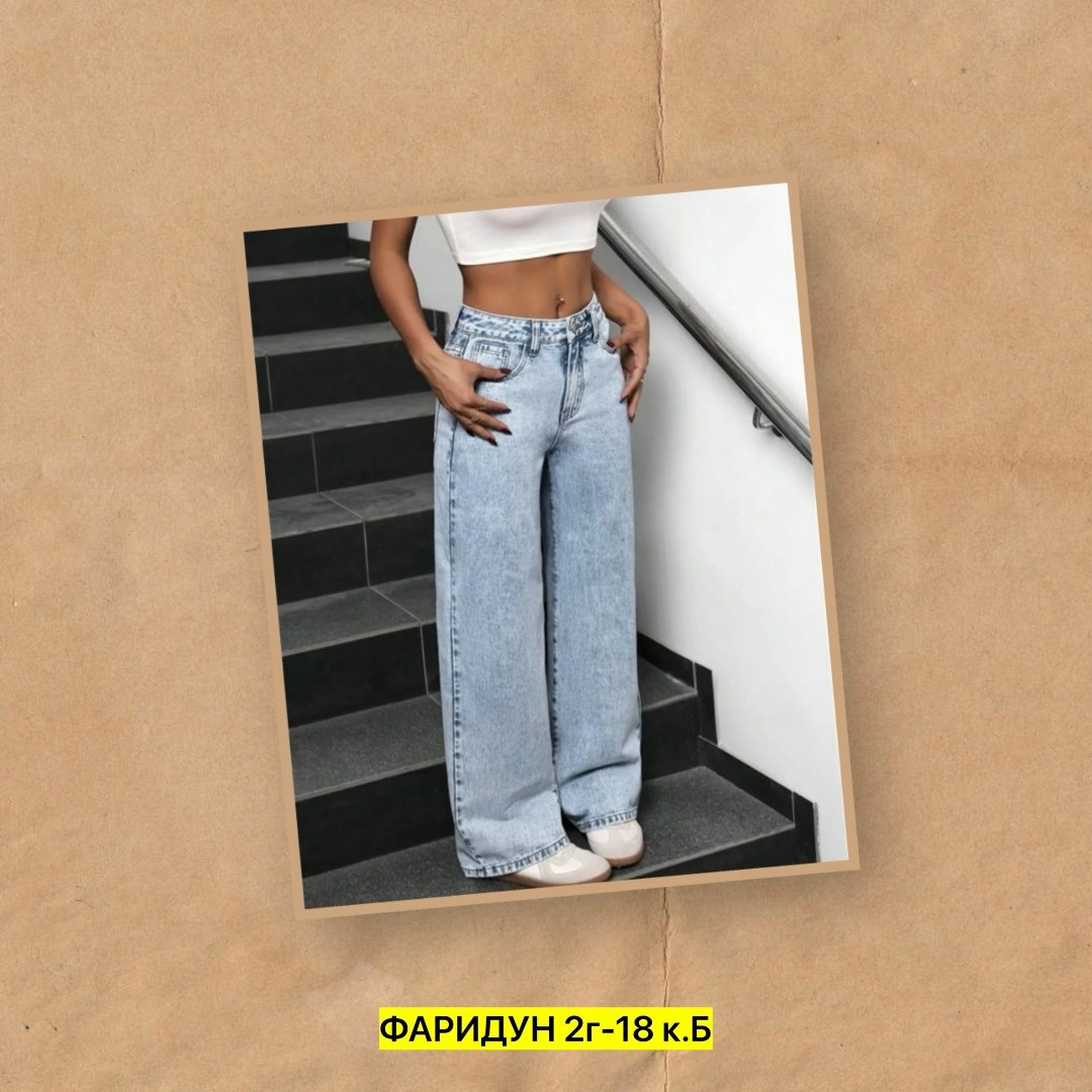 джинсы женские широкие,женские джинсы,широкие джинсы,джинсы бойфренды y2k широкие багги,джинсы широкие прямые