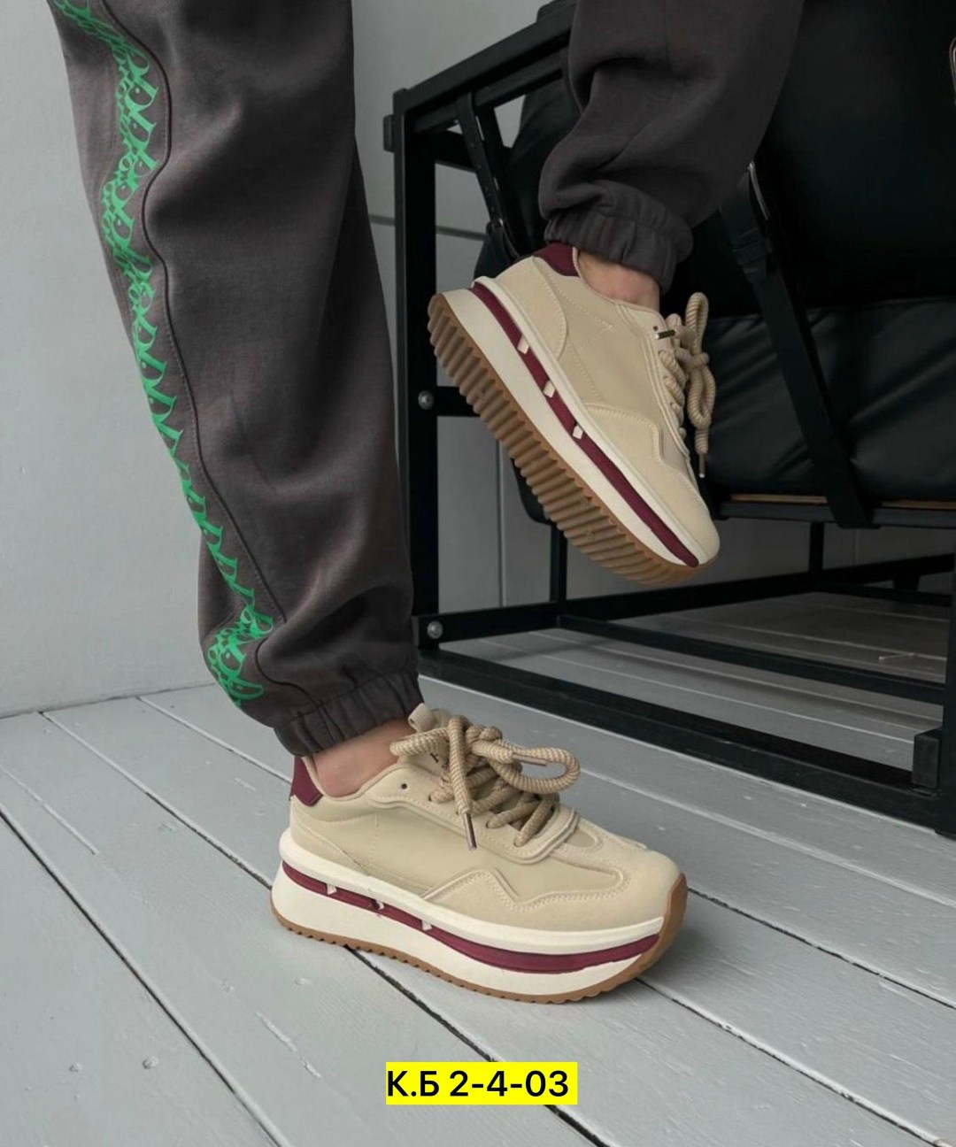 кроссовки женские,, женская,кроссовки женские на платформе, кроссовки