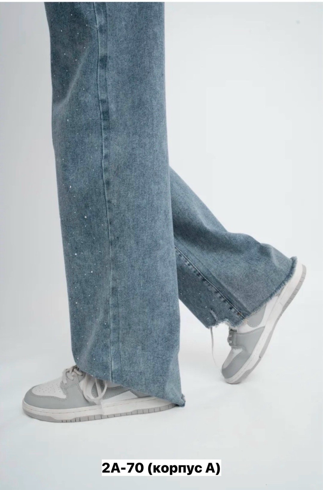 женские джинсы,женские джинсы широкие,джинсы широкие,джинсы широкие прямые,джинсы джинсы