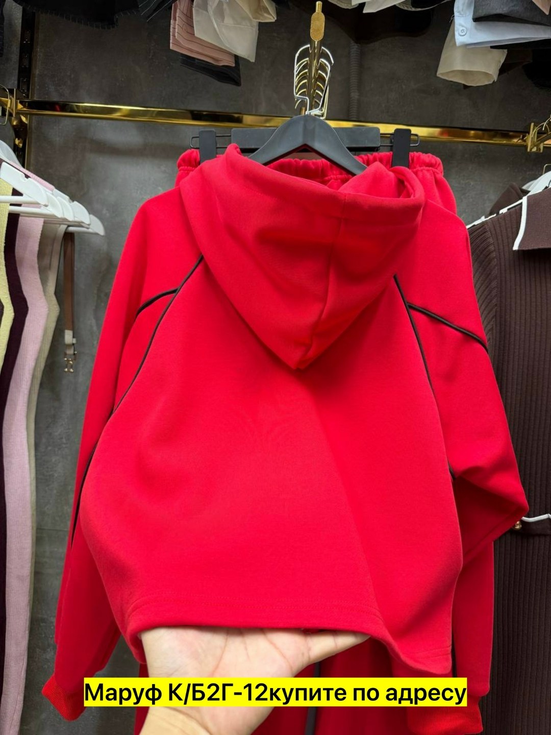 cпортивный костюм женский на флисе,костюм женский на флисе,костюм толстовка,женские костюмы,кофта на флисе