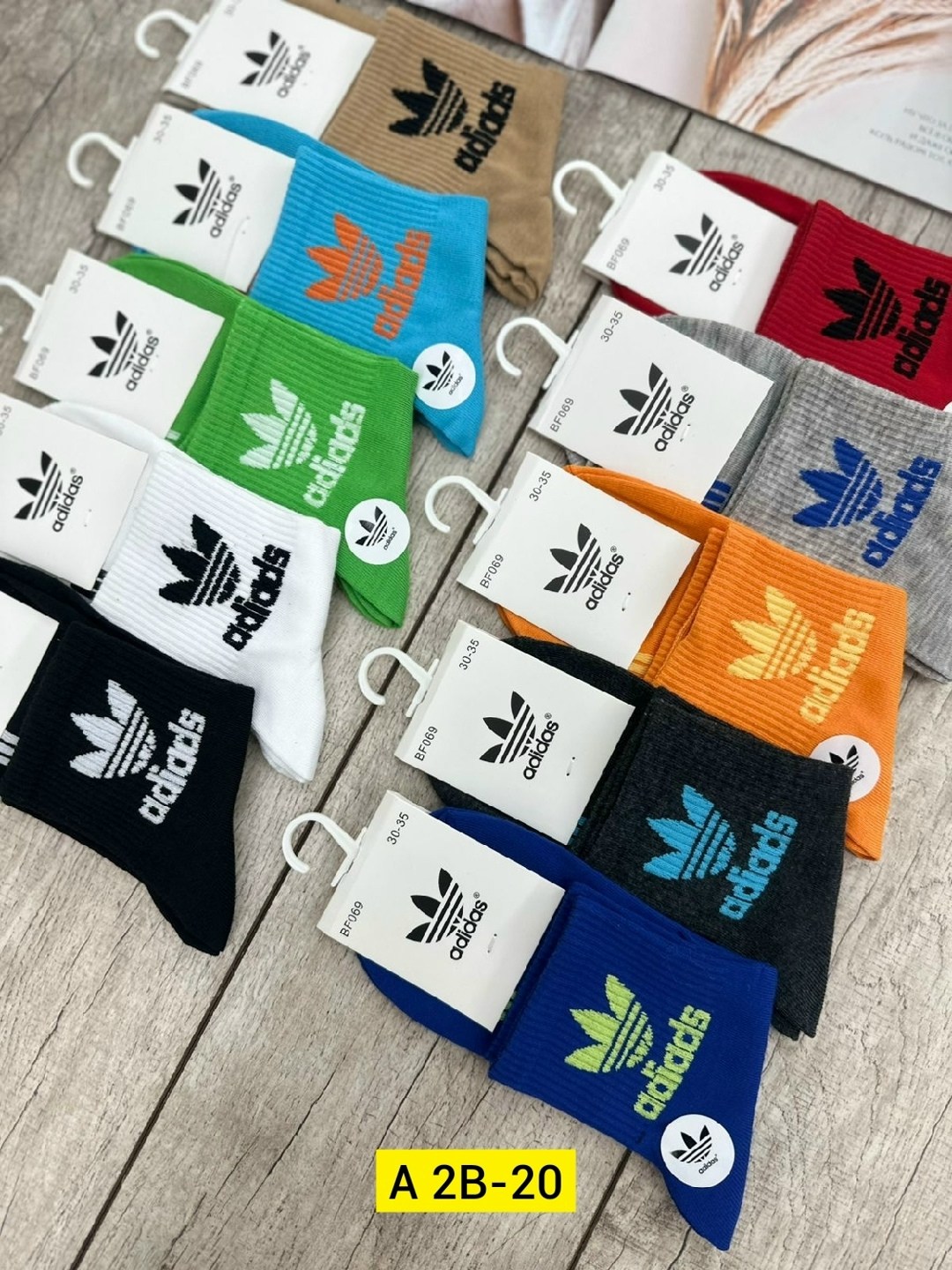 комплект носков adidas,носки мужские,носки мужские спортивные,носки мужские adidas,носки комплект