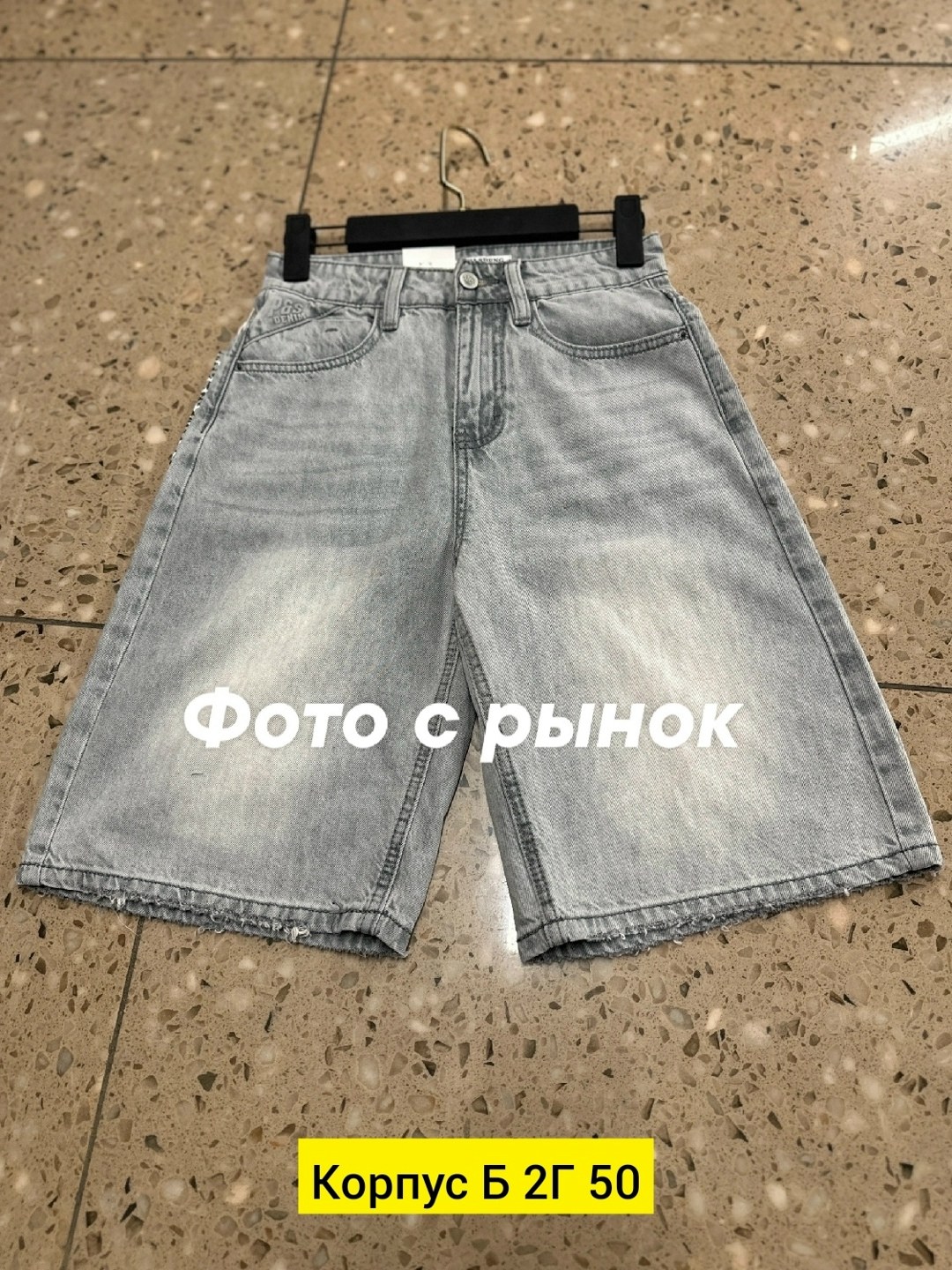 куртка бомбер,шорты бриджи,женские шорты,кожаный бомбер женский оверсайз,кожаная куртка
