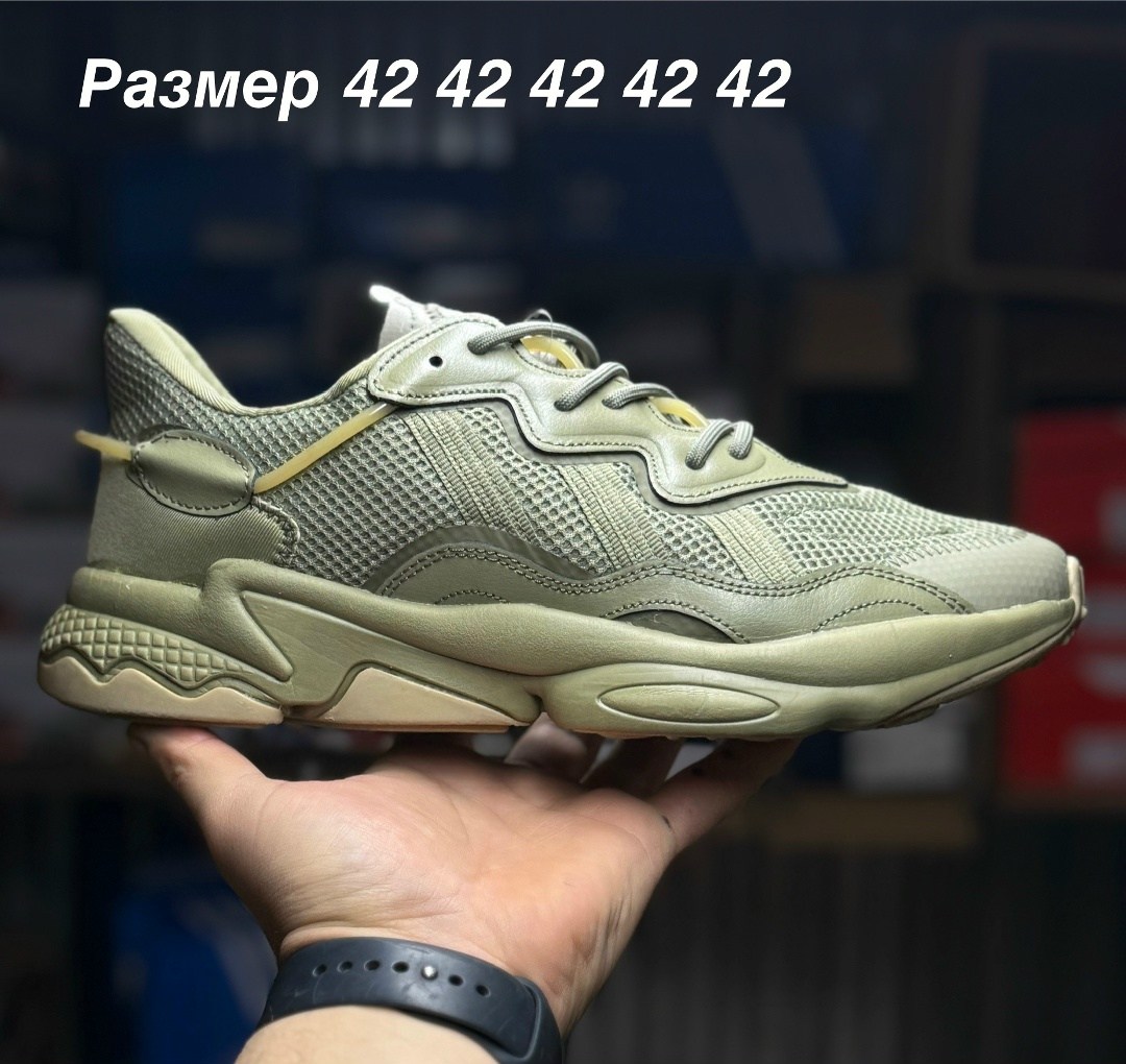 кроссовки adidas ozweego мужские зеленые,кроссовки adidas ozweego,мужские кроссовки adidas ozweego,кроссовки adidas ozweego зеленые зимние,кроссовки адидас хаки беж