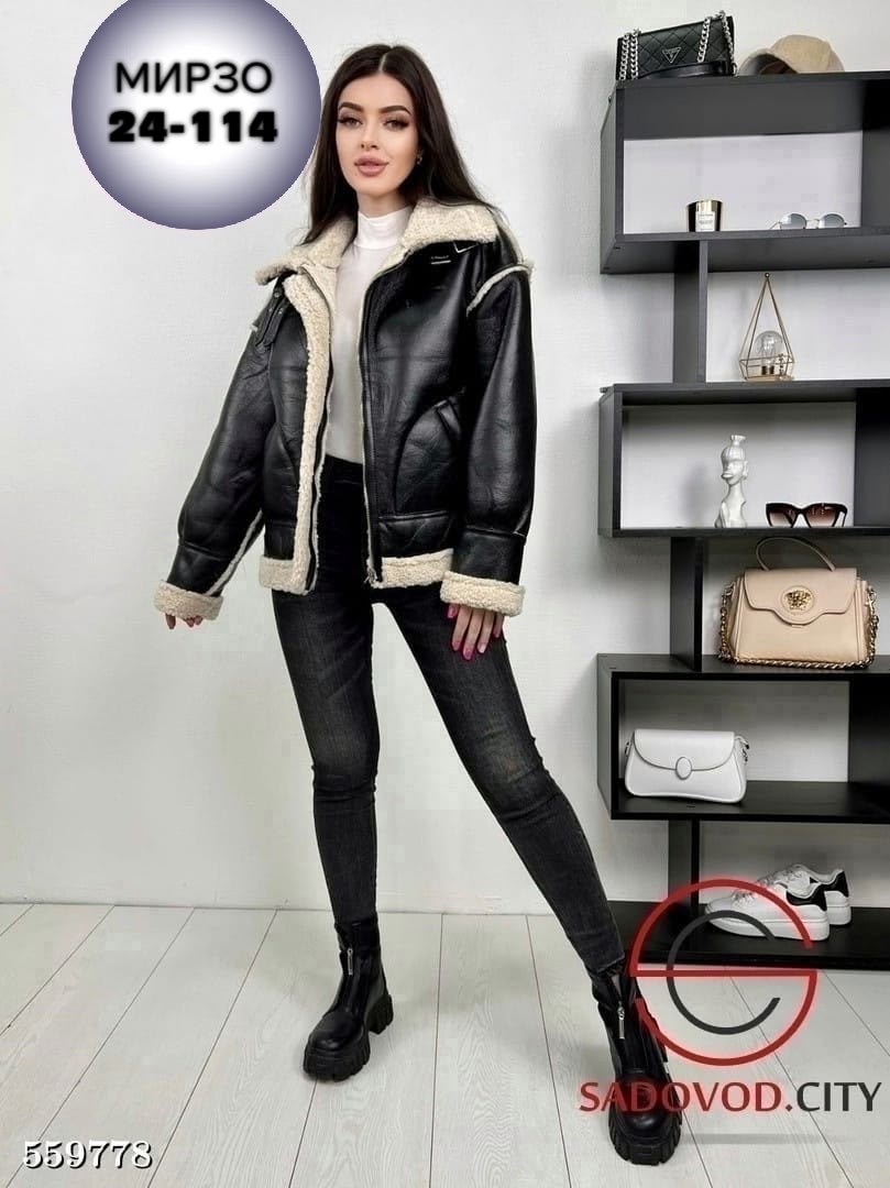 куртка женская,дубленка женская,куртка женская из экокожи,женская демисезонная куртка,демисезонная куртка