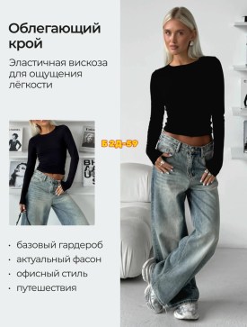 Толстовка