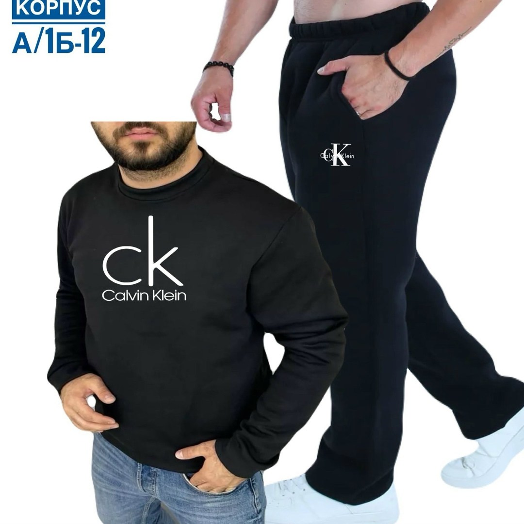 мужские спортивные костюмы,костюм для мужчин,спортивный мужской костюм с начесом,костюм мужской,