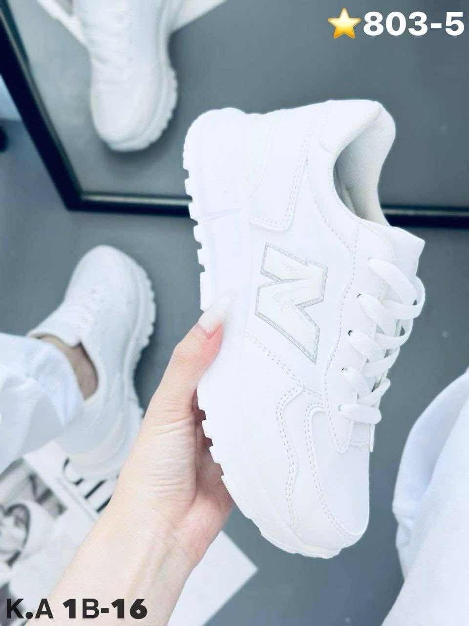 кроссовки женскиe,,белые кроссовки,кроссовки женские белые,кроссовки весенний