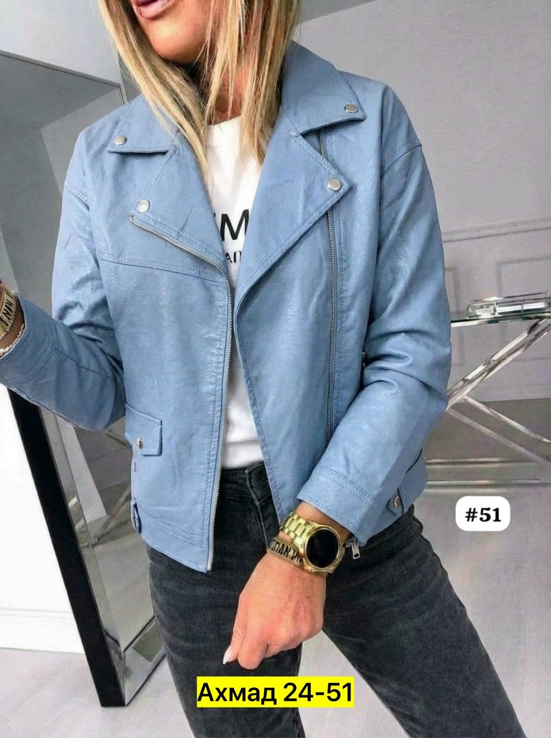 куртка женская,куртка косуха,женская кожаная куртка,куртка,куртка кожаная