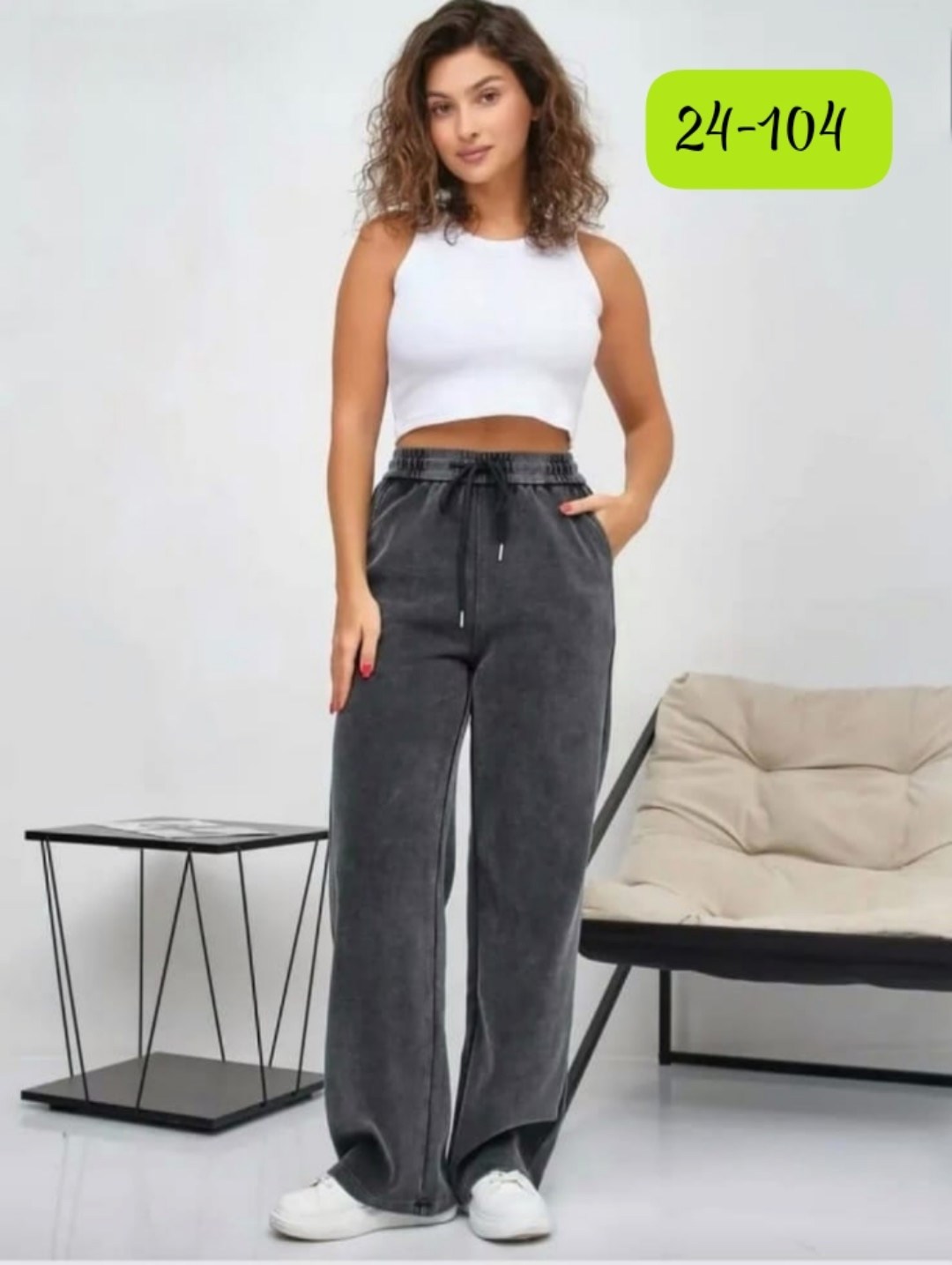 джинсы брюки,джинсы штаны,брюки спортивные женские,штаны варенка,женские брюки