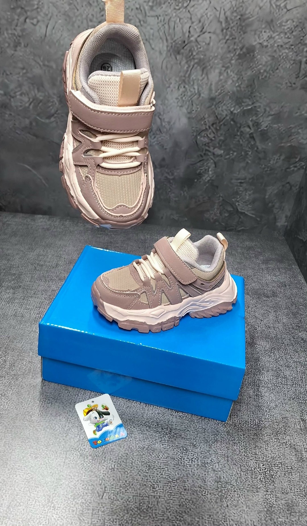 кроссовки детские,кроссовки для детей,кроссовки мальчику,повседневные кроссовки,кроссовка детская