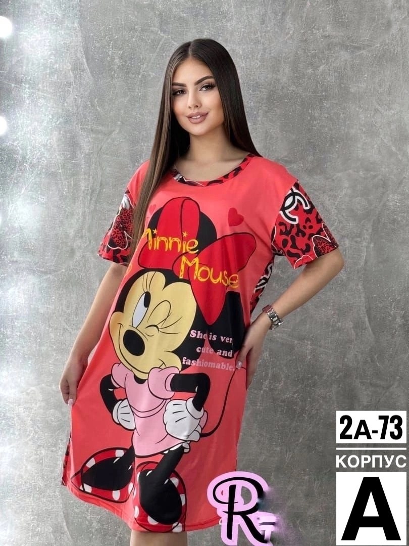 туника женская,домашняя туника,туника домашняя женская,туника домашняя ночнушка,туника платье