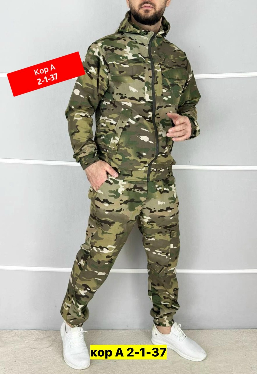 костюм горка мужской демисезонный,костюм демисезонный,костюм горка мужской,костюм летний,костюм демисезонный мужской