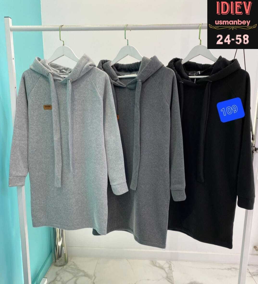 платье на флисе,спортивное платье с капюшоном,платье толстовка женское,платье худи с капюшоном,платье теплое женское