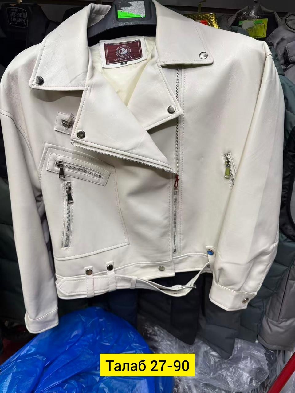 кожаная куртка косуха,куртка косуха,кожаная куртка,кожаная куртка косуха женская,женская косуха