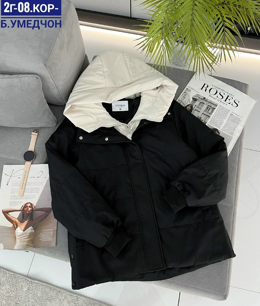 женская куртка демисезонная,женская куртка,демисезонная куртка,куртка,куртка женская демисезон