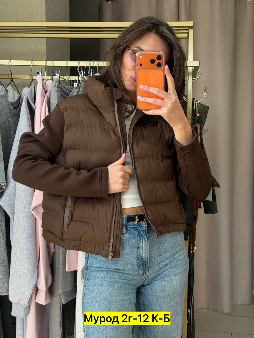 женская жилетка,куртка женская,жилет женский,жилетка,жилет женский утепленный