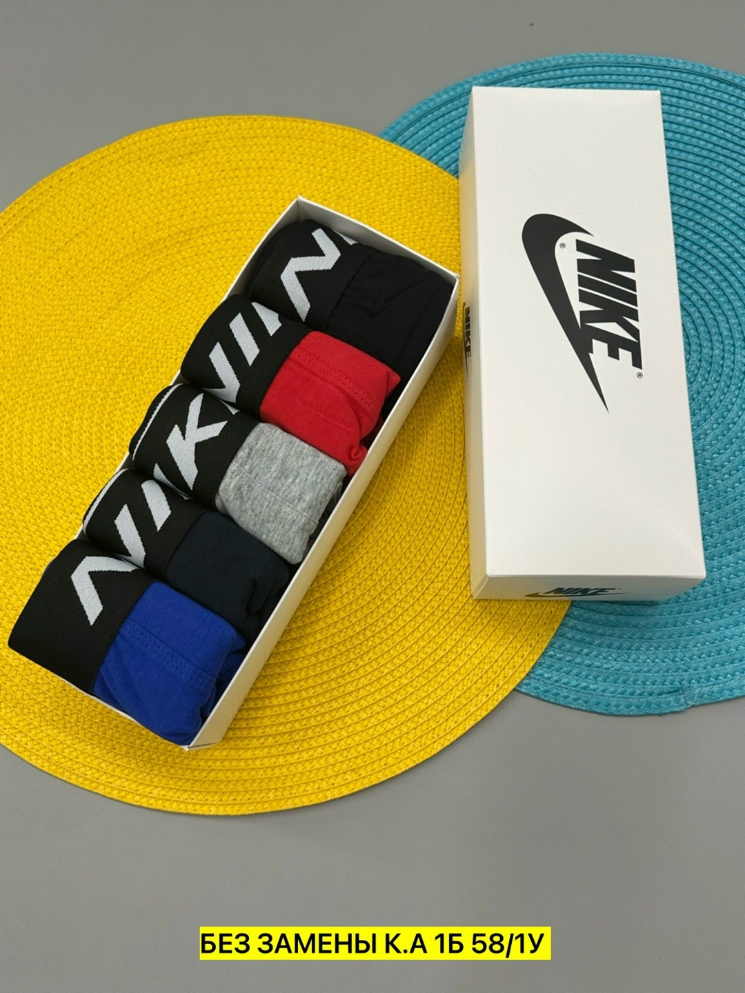 коробка nike,nike box,nike sb box,коробка найк,коробки nike