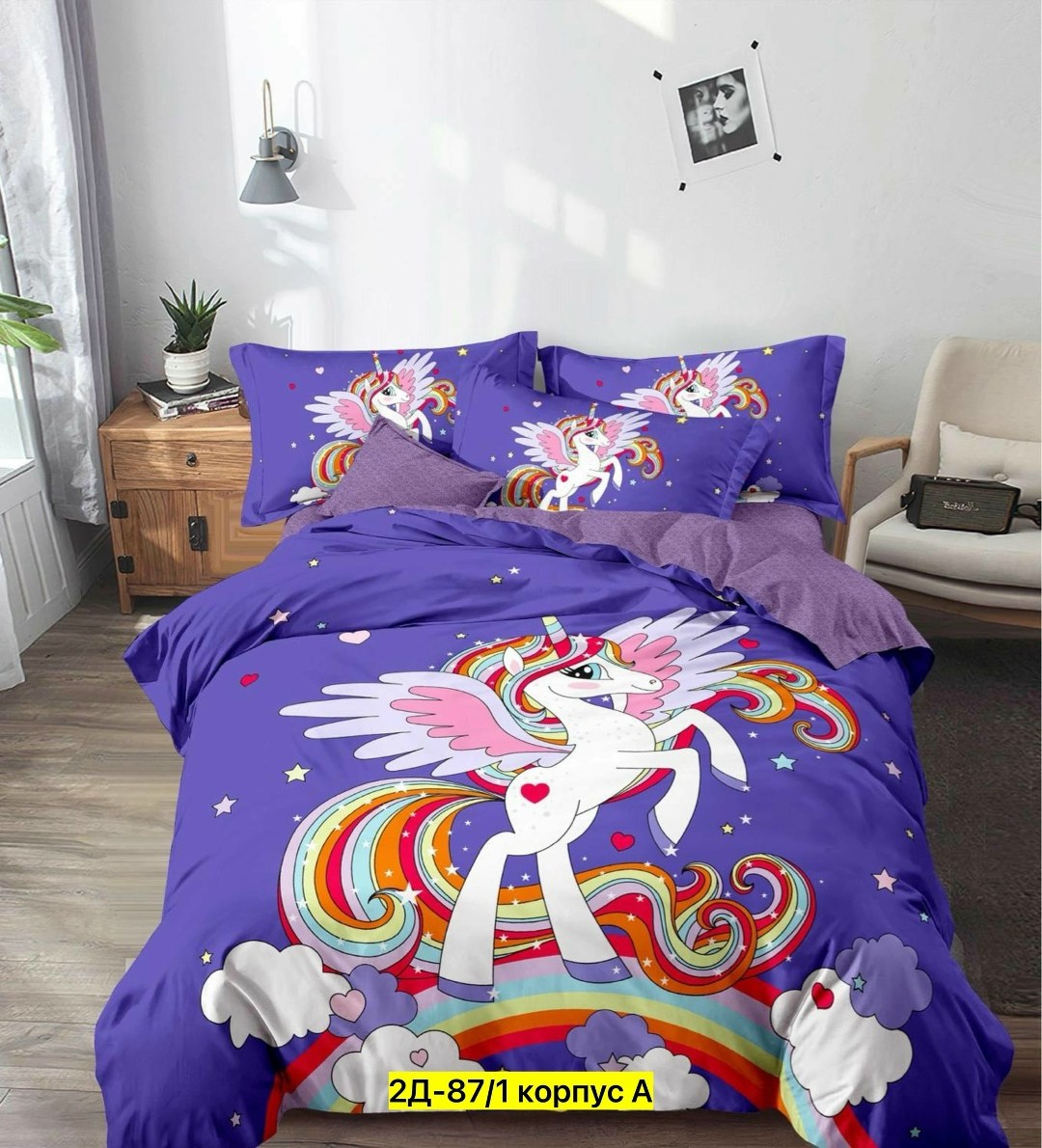 постельное белье супермен,комплект постельного белья beloc,комплект постельного белья,пододеяльник детский,детское постельное супермен