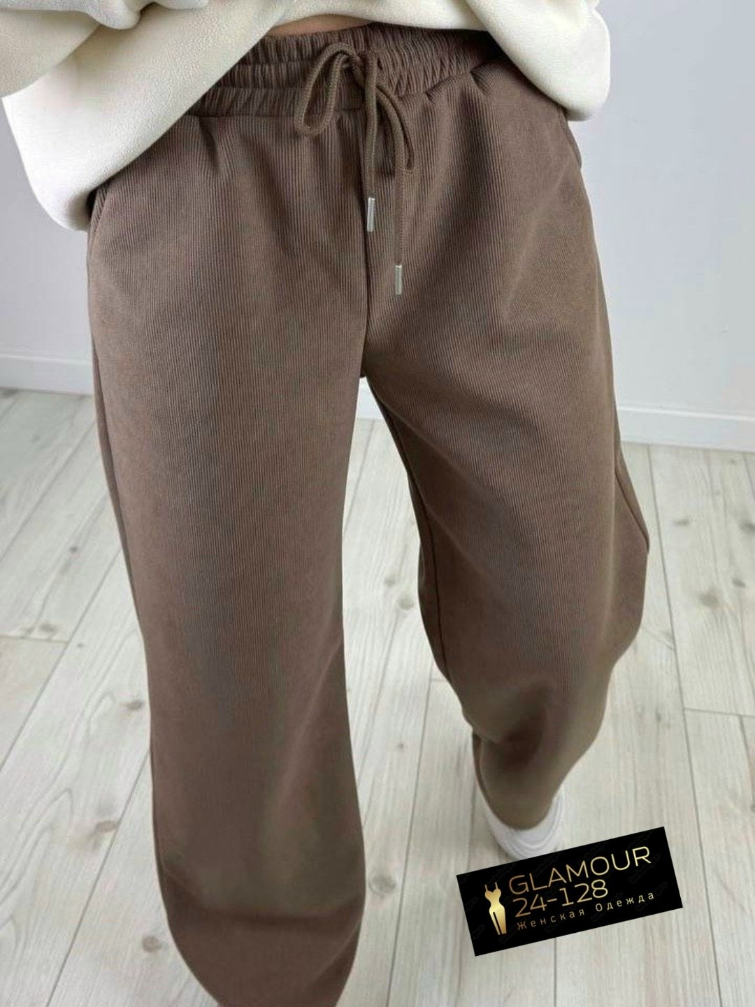 брюки широкие,палаццо брюки,спортивные брюки,женские брюки,женские штаны