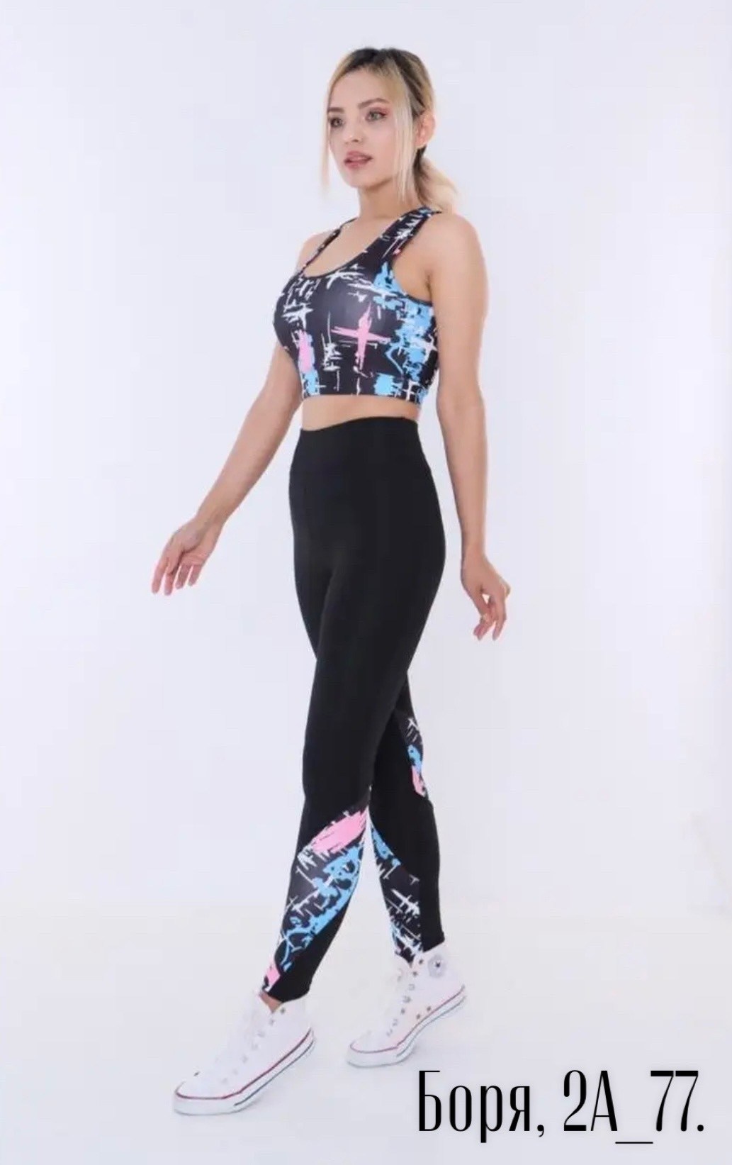 топ спортивный для фитнеса,топ спортивный для фитнеса buzzard,костюм для фитнеса,легинсы для фитнеса,леггинсы для фитнеса женские