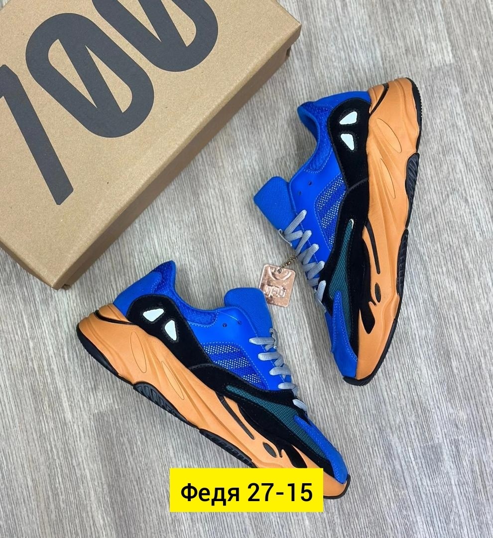 кроссовки adidas yeezy boost 700,adidas yeezy boost 700,adidas yeezy boost 700 v 2,adidas yeezy 700,кроссовки adidas originals yeezy boost 700