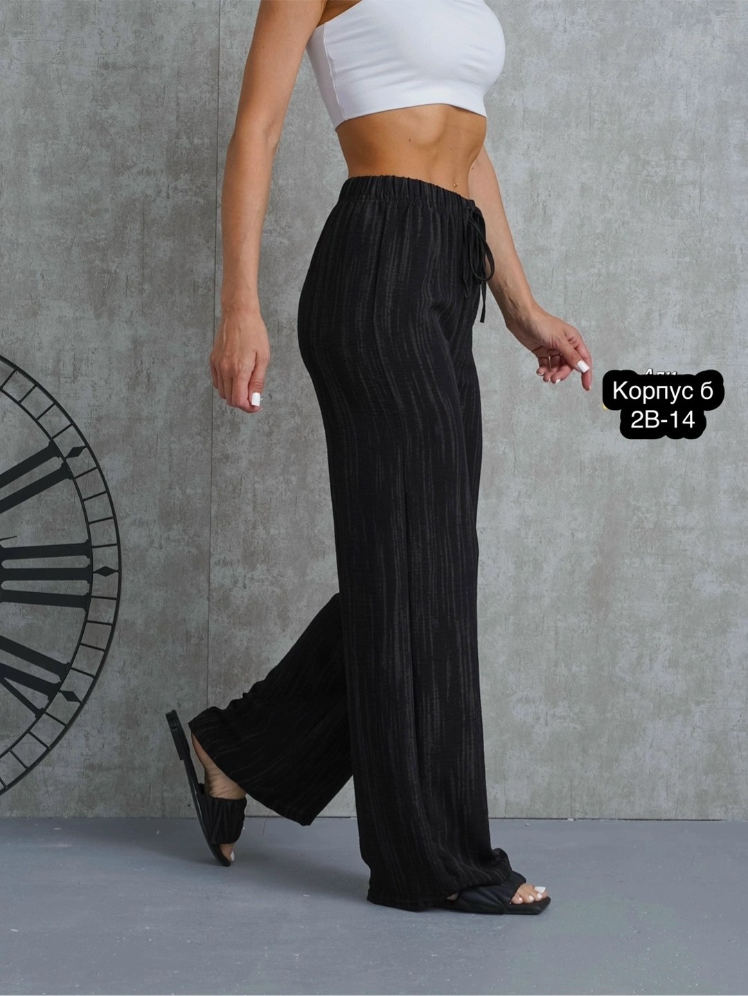 брюки женские,брюки бриджи капри,женские штаны,широкие брюки,брюки летние палаццо