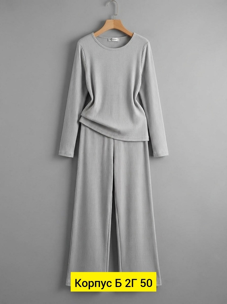 костюм лапша женский,трикотажные костюмы,повседневный костюм,костюм классический,трикотажный костюм лапша