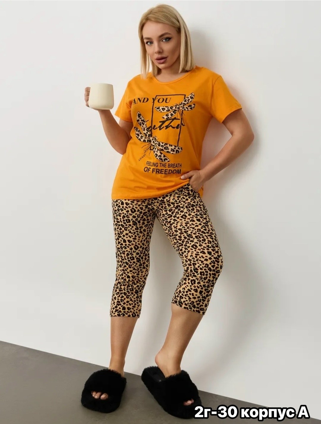 женская пижама,женская пижама с бриджами больших размеров,женская пижама с бриджами,пижама с бриджами,пижама домашний одежда