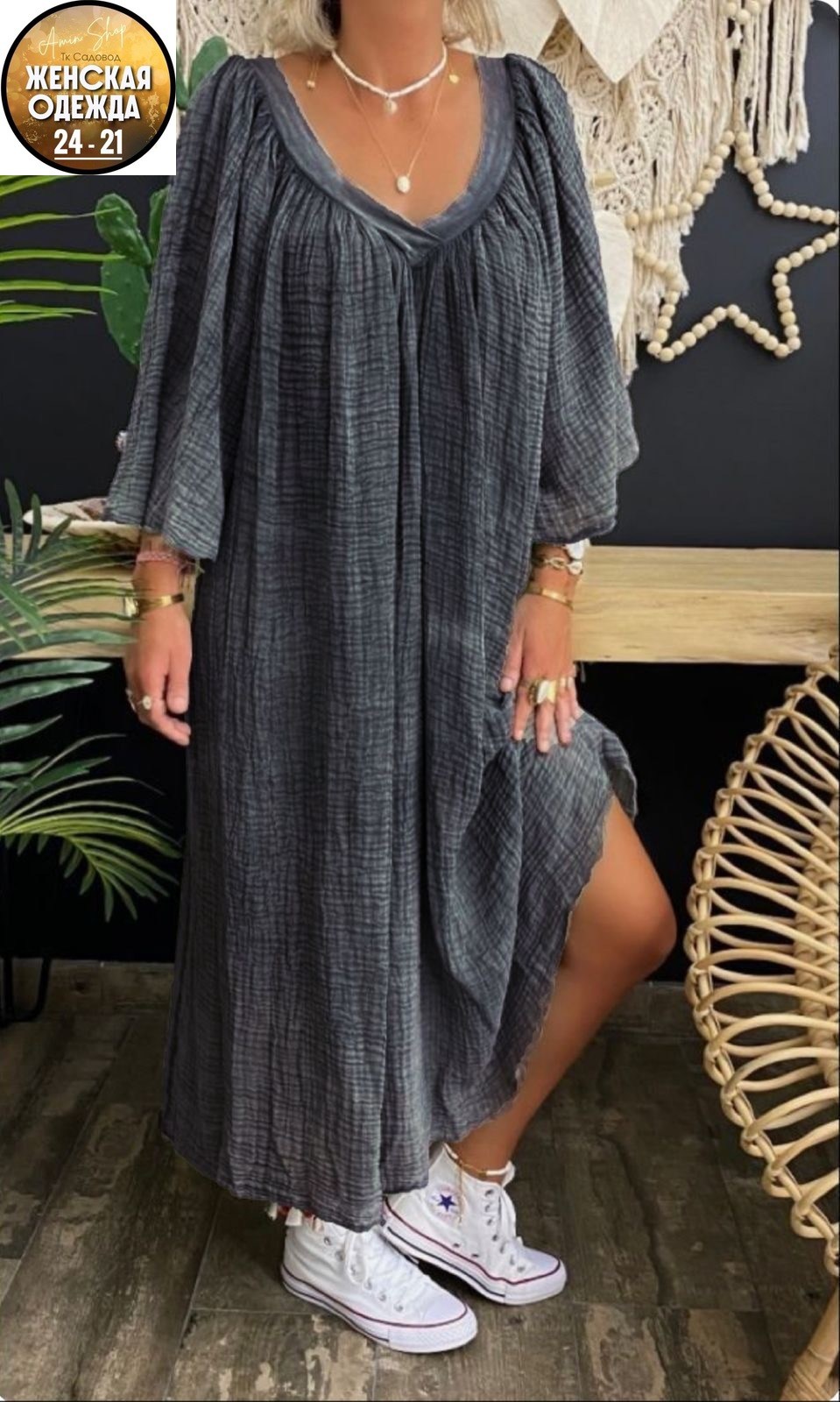 платья в стиле бохо,платья бохо,платье бохо для полных,платье макси свободное,платье женское больших размеров бохо