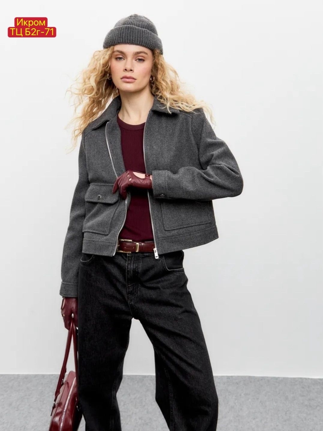 стильная куртка,куртка драповая 2953 gammaway цвет серый,куртка драповый бомбер,бомбер куртка,женская куртка