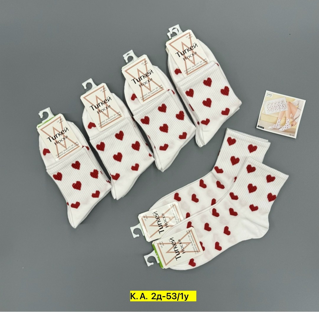 носки женские 10 пар,набор женские носки,носки с сердечками,носки набор женские короткие,женские носки