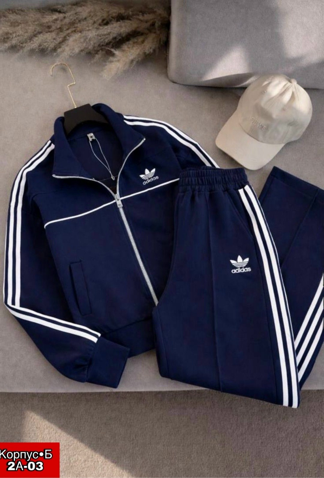 костюм спортивный adidas,спортивные костюмы адидас,костюм адидас,серый костюм адидас,спортивные костюмы адидас мужские