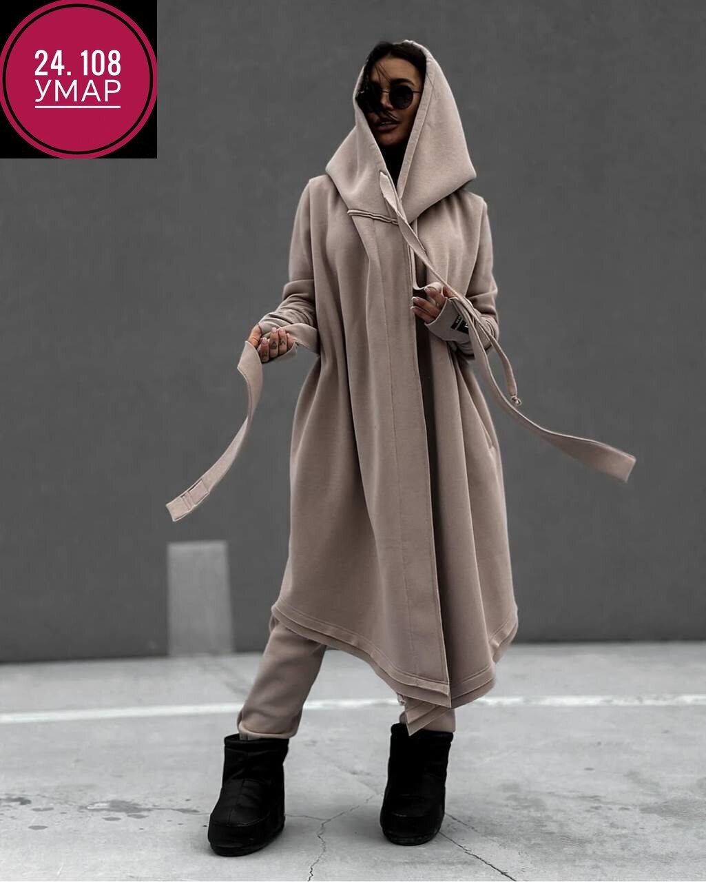 женские кардиганы,кардиган,кардиган пиджак,кофта кардиган,кардиган с капюшоном удлиненный