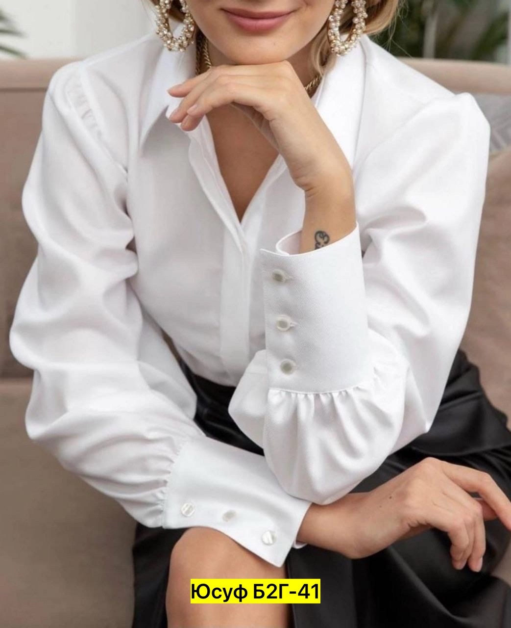 блузка рубашка женская белая,люксовая женская блузка,белая рубашка женская,блузка стильная,рубашка женская