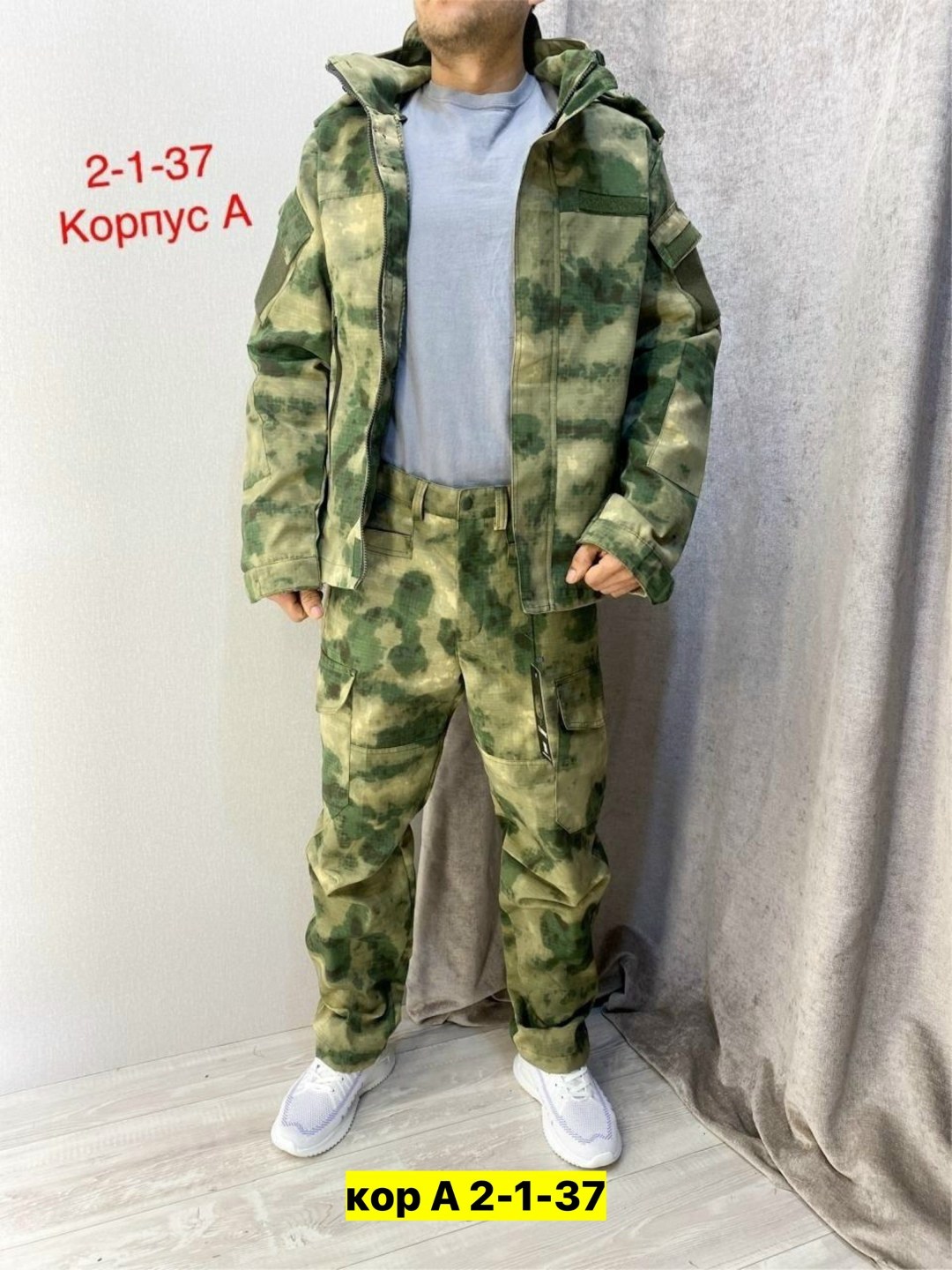 костюм горка летний,костюм горка,костюм летний,флисовые костюмы,костюм на флисе