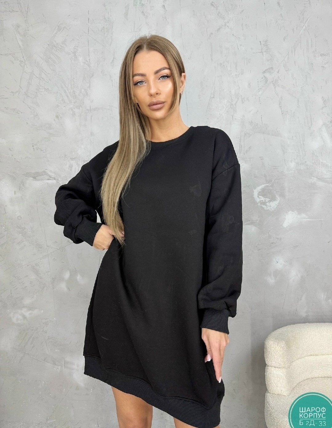 платье женской,платье свитшот,модное платье,платье оверсайз,платье из футера с начесом для женщин