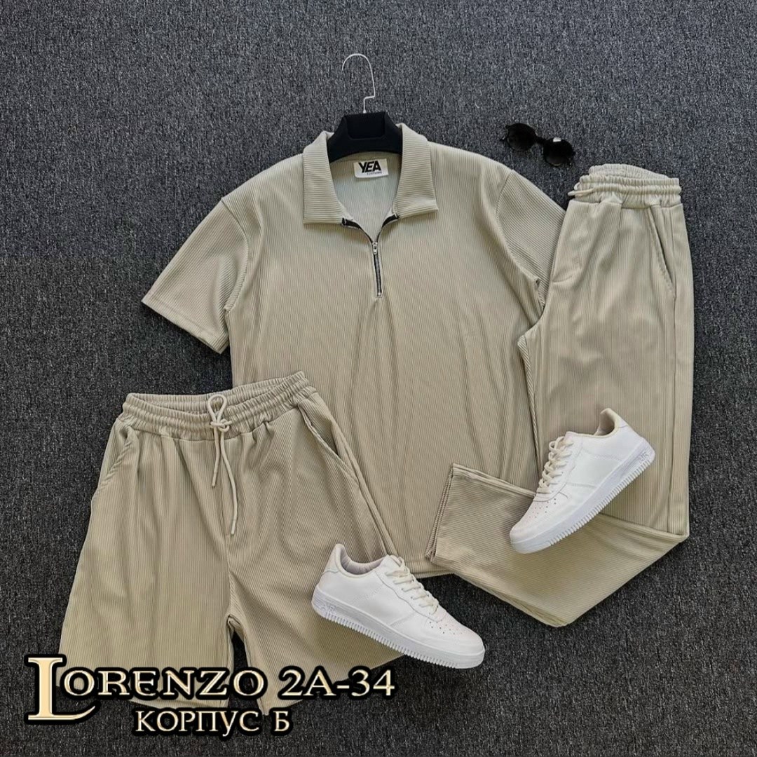 спортивные костюмы мужские,костюм двойка мужской,спортивные костюмы,спортивный костюм для мужчин,костюм двойка