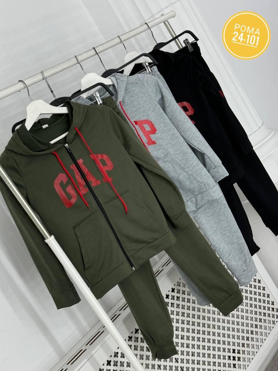 костюм спортивный для мальчика,стильный детский костюм,детский костюм спортивный для мальчика,спортивный костюм детский,детские спортивные костюмы