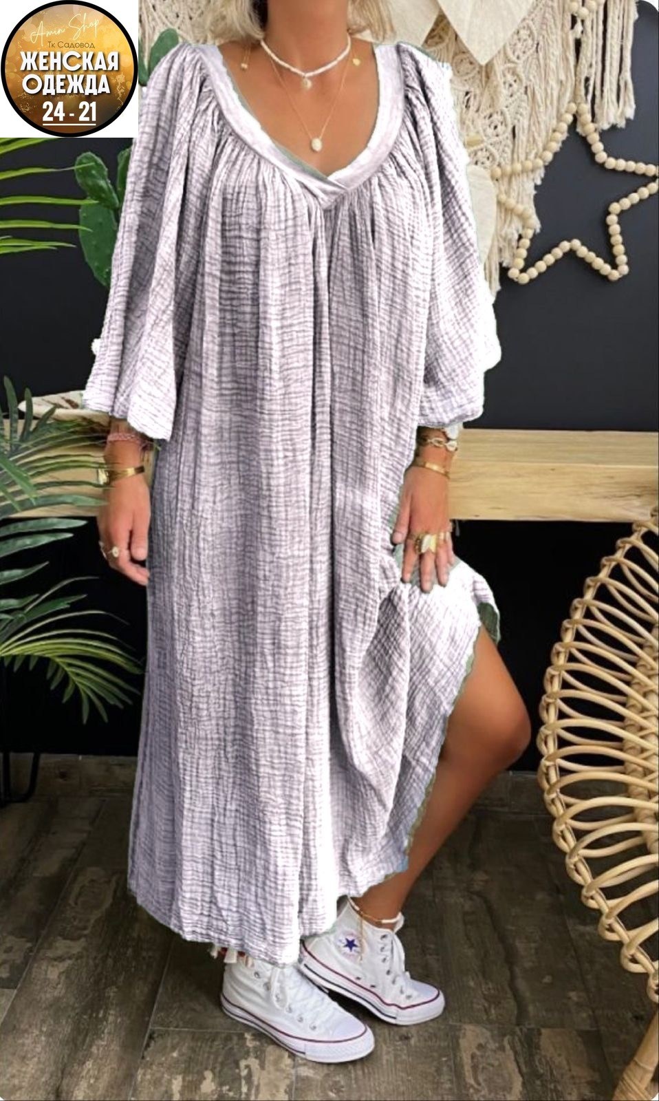 платья в стиле бохо,платья бохо,платье бохо для полных,платье макси свободное,платье женское больших размеров бохо