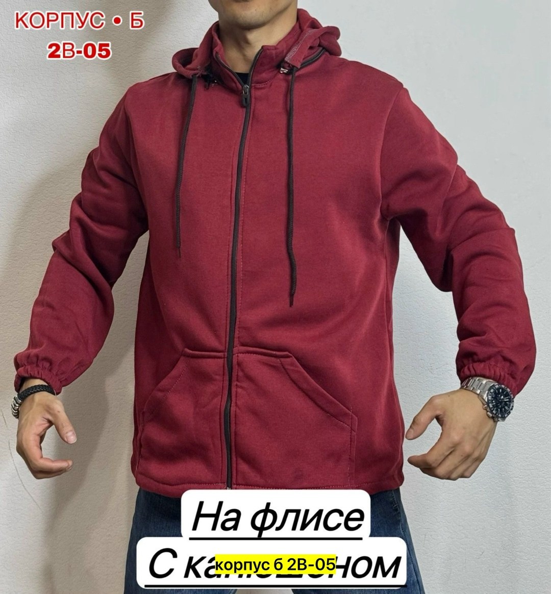 толстовка на флисе мужская,толстовка на флисе,кофта на флисе,мужские толстовки,толстовки для мужчин