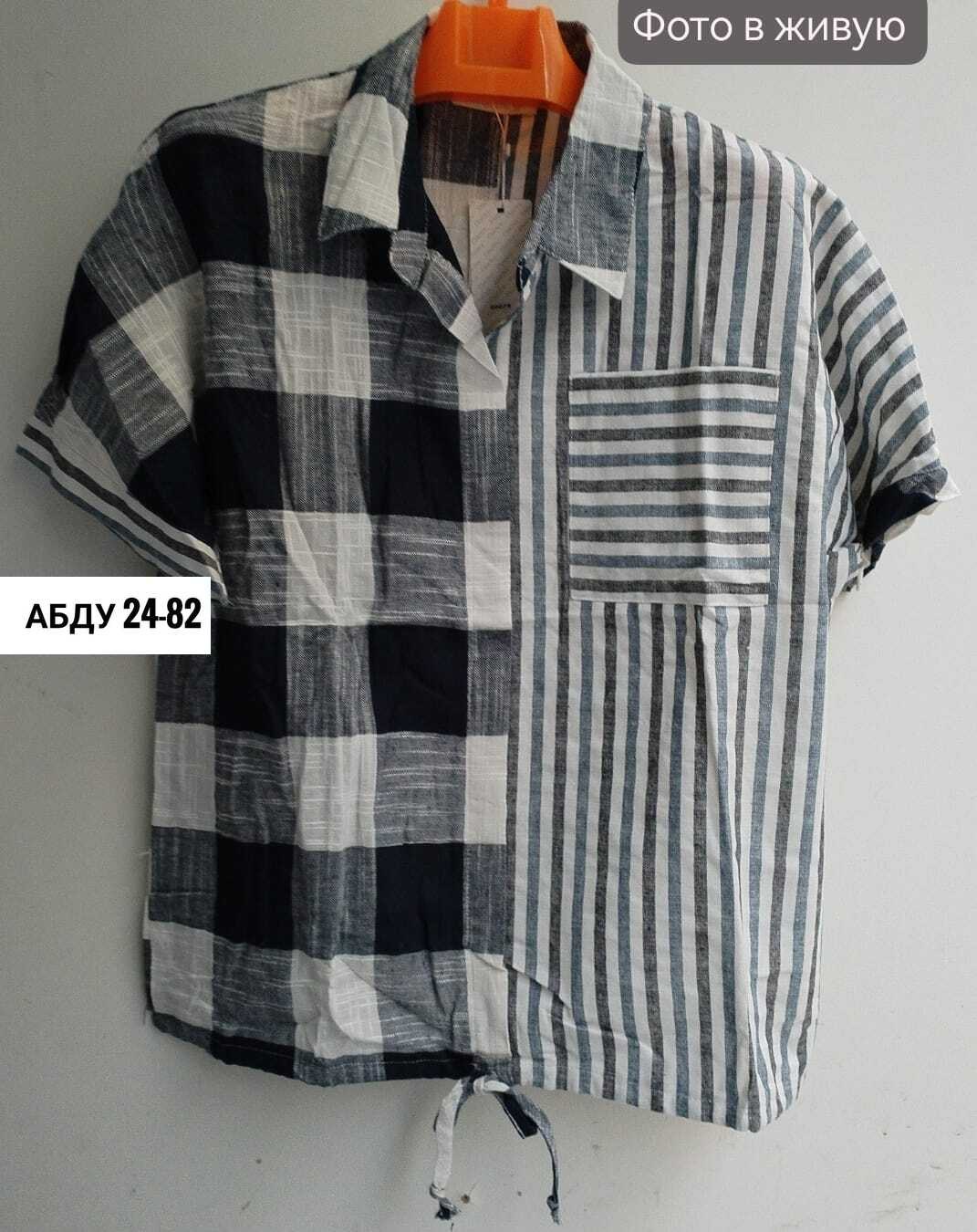 женская рубашка,блузка рубашка,модные блузы,блузка женская,рубашка