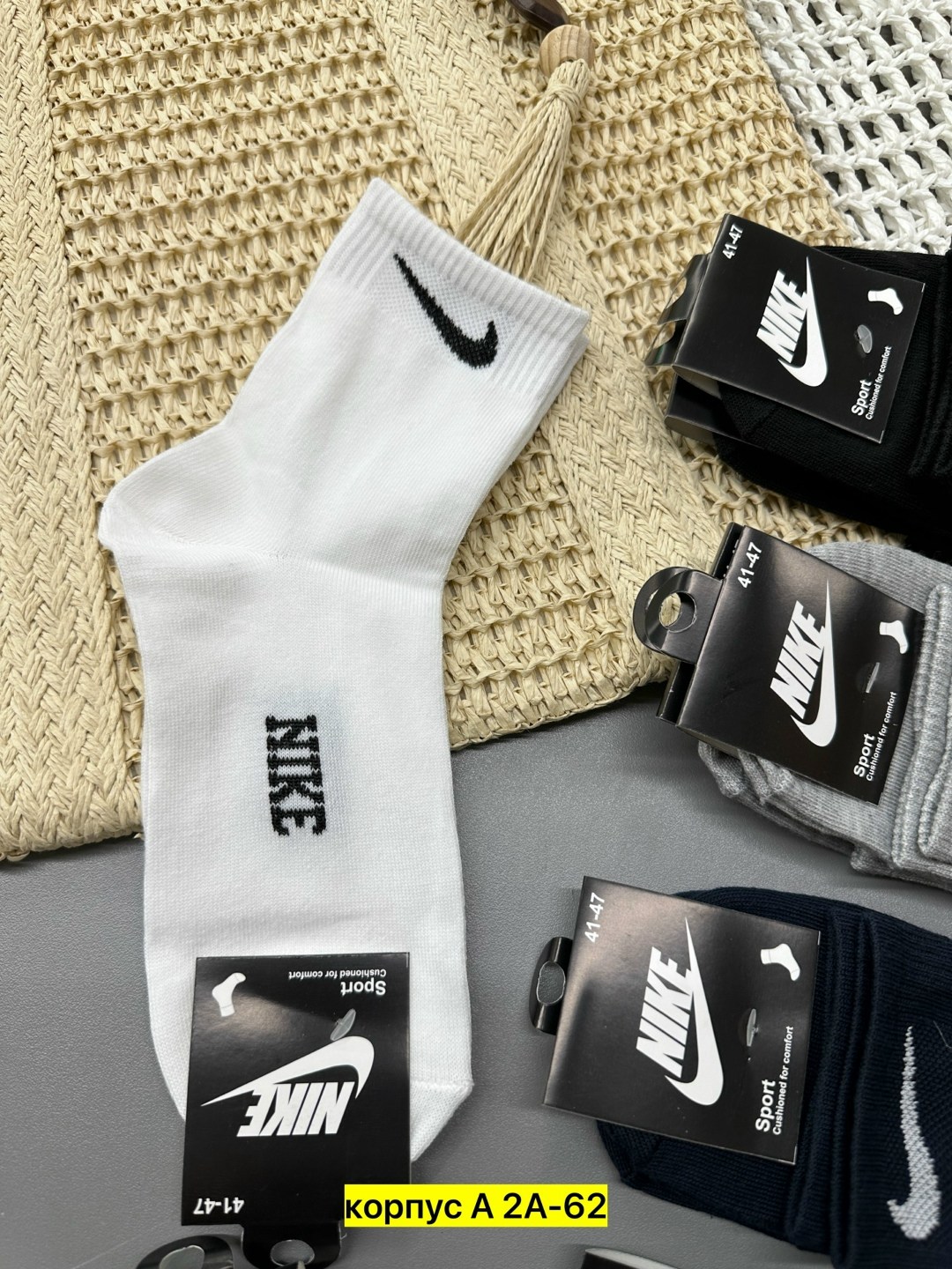 носки мужские 10 пар,мужские носки,комплект носков nike,носки найк 10 пар,комплект носки мужские