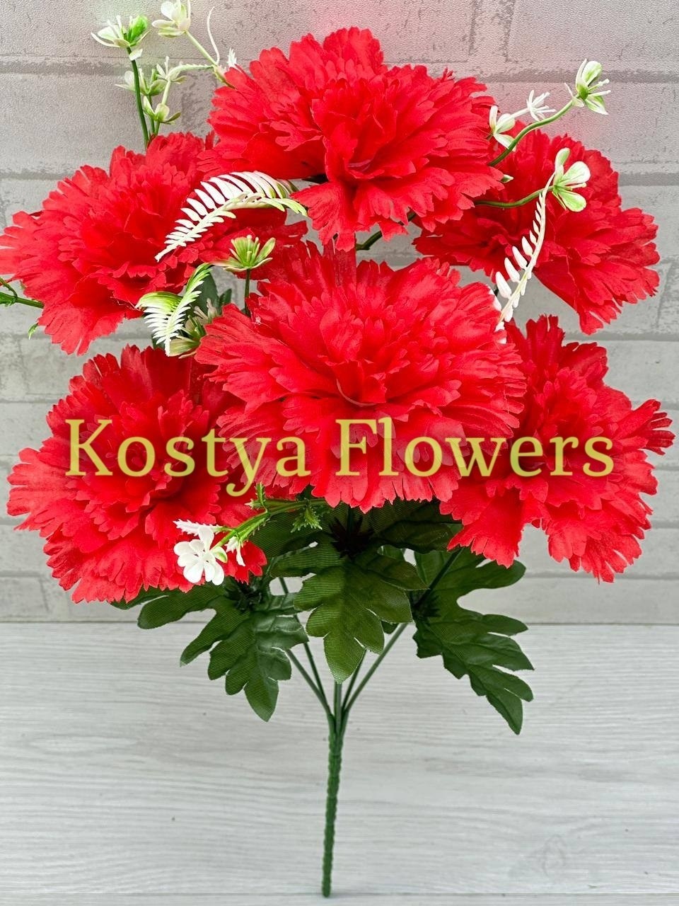 цветы искусственные гвоздика,букетик искусственных гвоздик,букет гвоздик,гвоздика искусственная,гвоздика букет