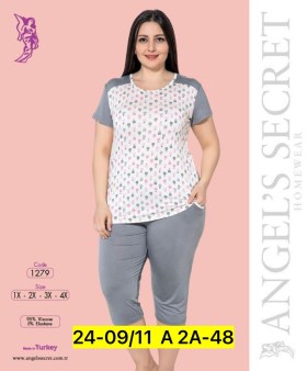 Домашняя одежда