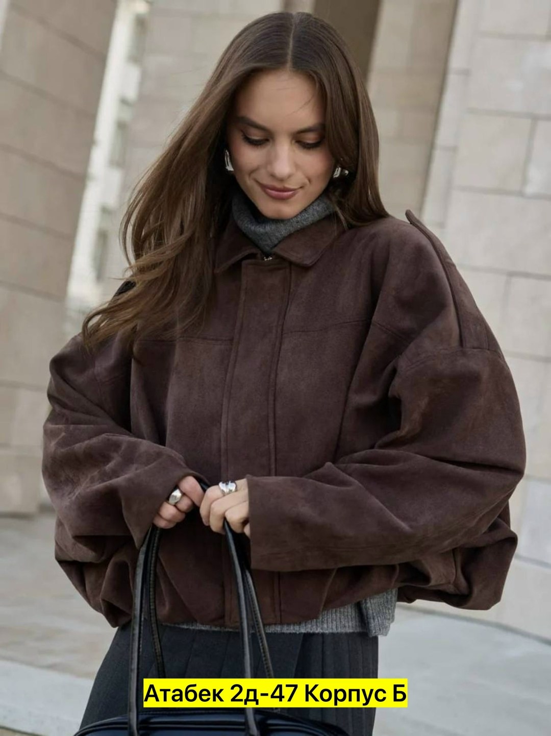 замшевая куртка,куртка из экозамши,куртка замшевая мужская,куртка женская,кожаная куртка