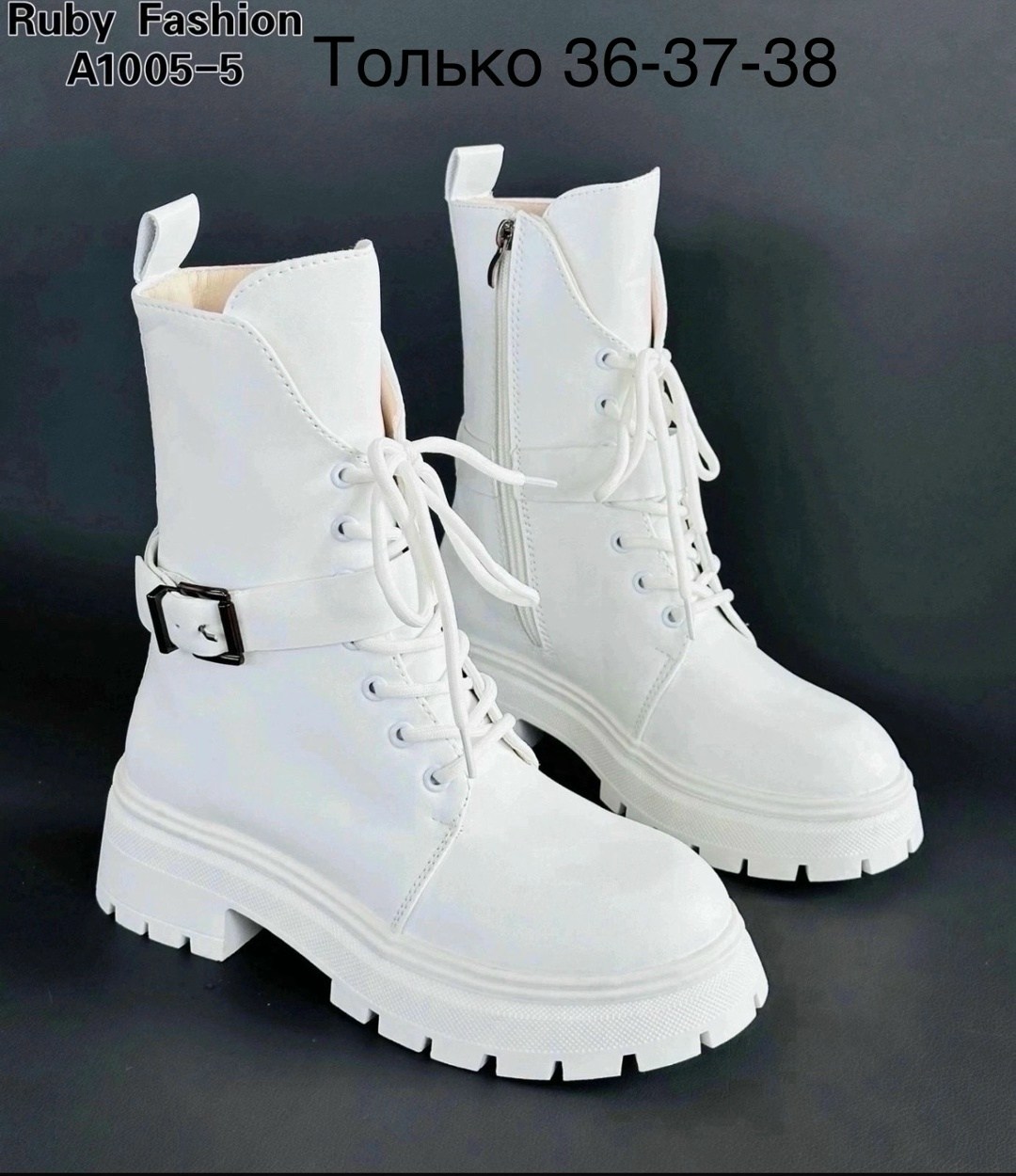 ботинки челси женские зимние белые,,ботинки челси белые зима 2026,ботинки женские,женские ботинки челси