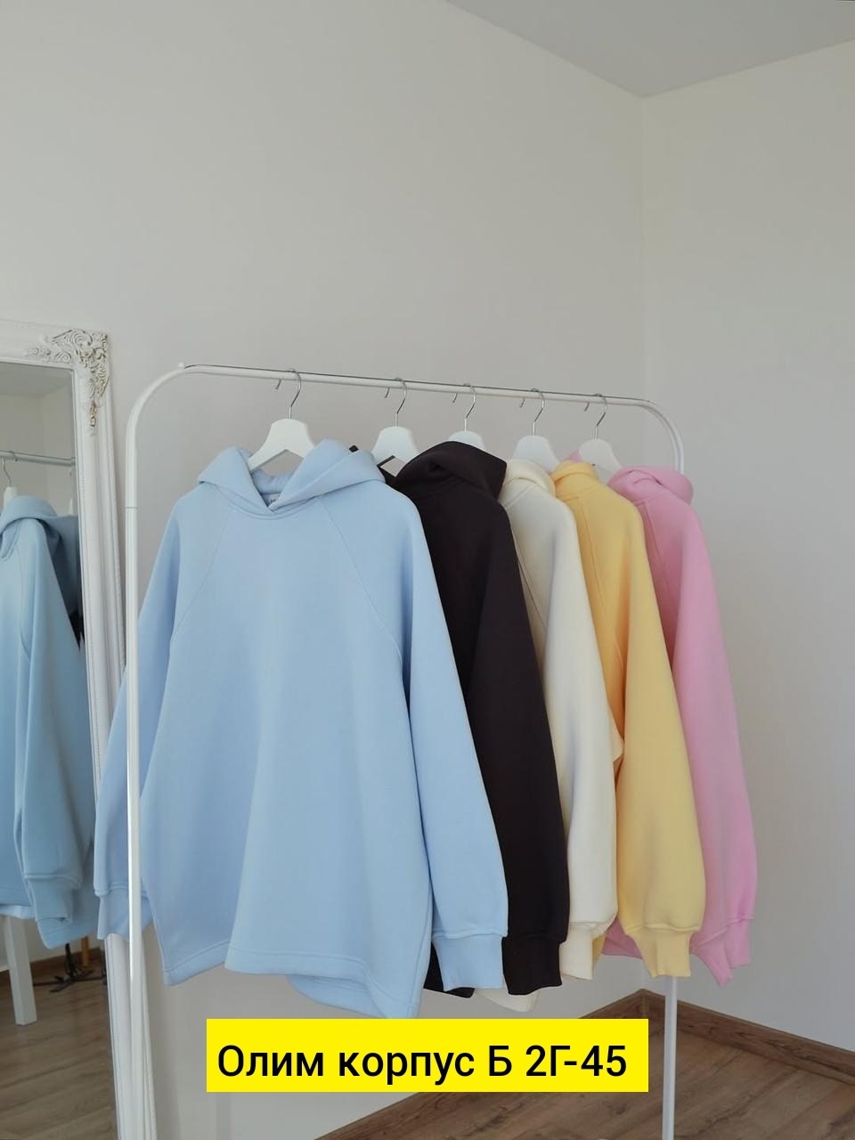 женская кофта,,толстовка,флисовая толстовка,толстовка оверсайз