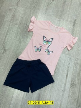 Домашняя одежда